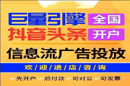 某餐饮企业采用充值返点策略的成效与反思